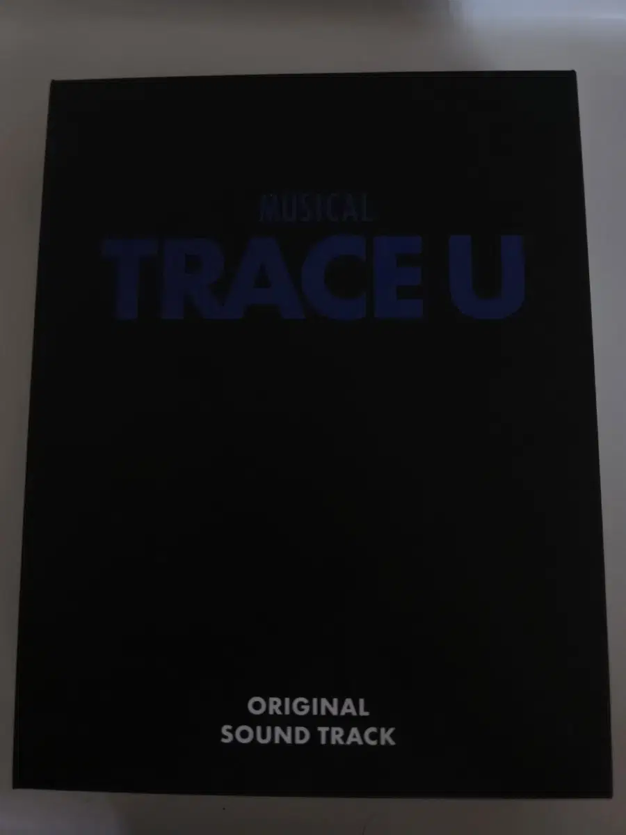 트레이스유 | 브랜드 중고거래 플랫폼, 번개장터